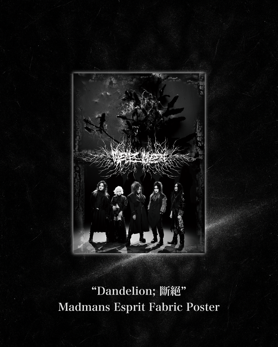 Dandelion; 斷絕” Madmans Esprit Fabric Poster – nO aUTHORITY sHOP