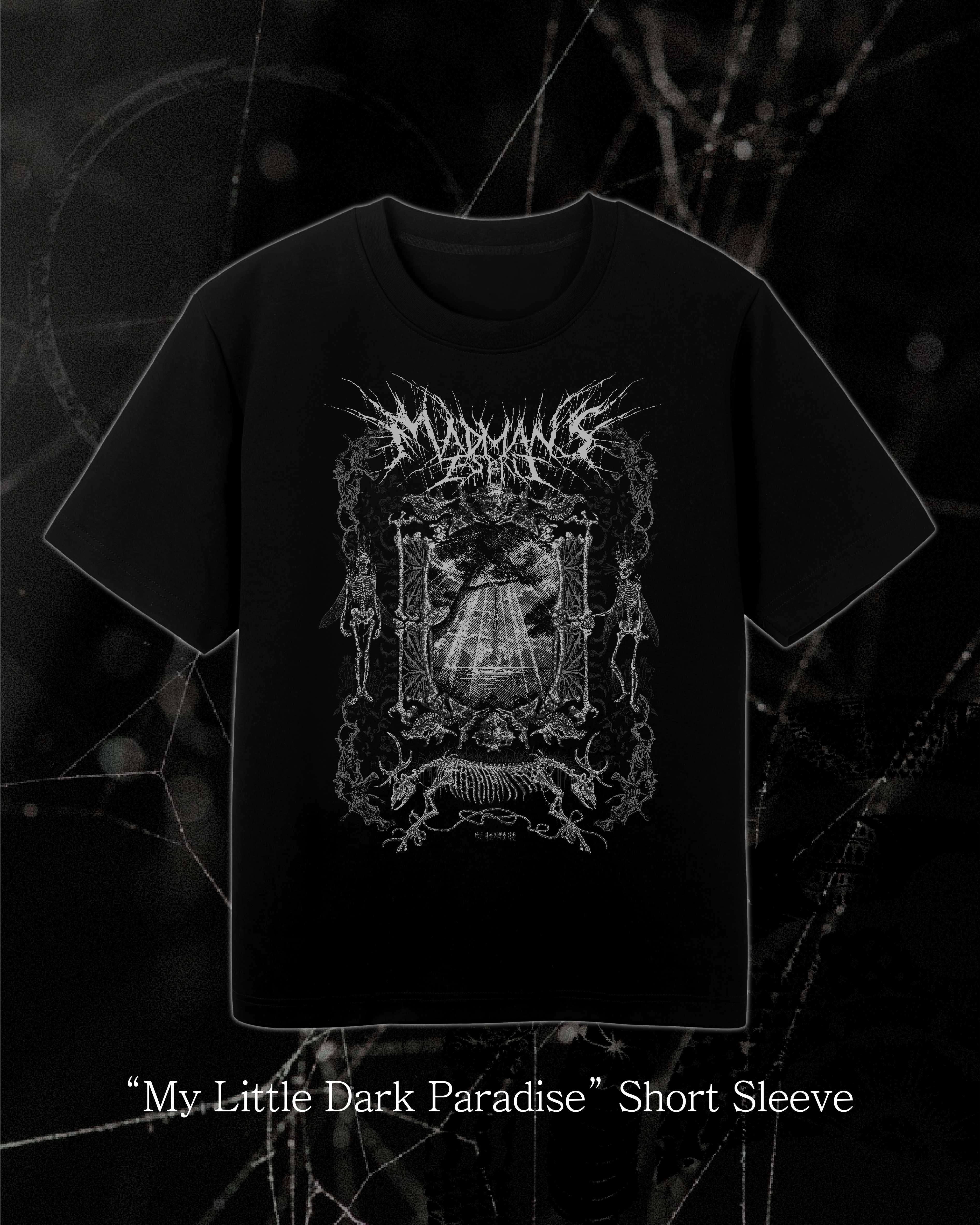 "My Little Dark Paradise" Short Sleeve