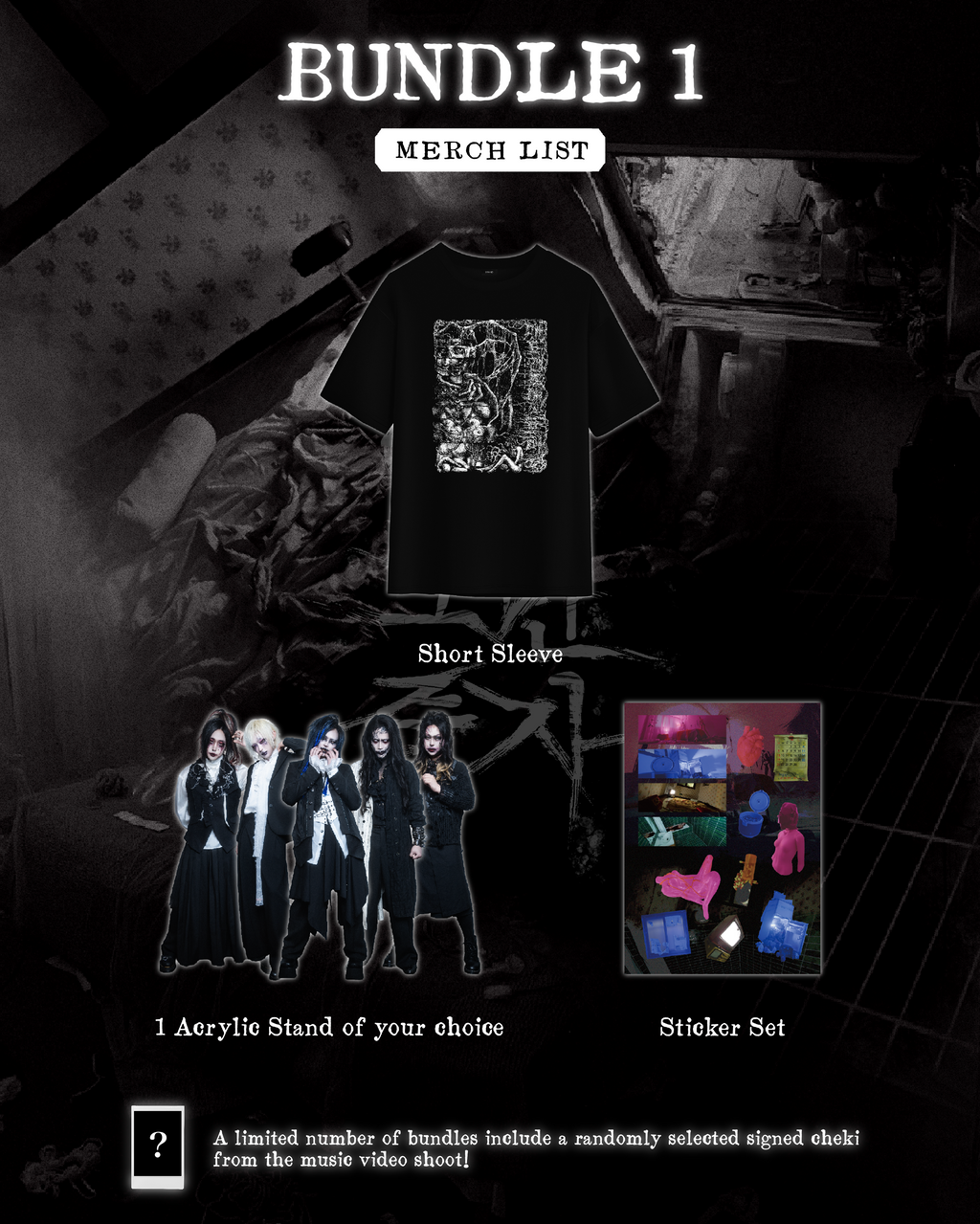 Madmans Esprit – nO aUTHORITY sHOP