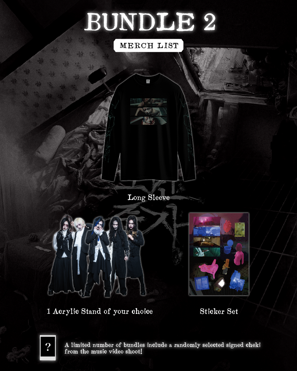 Madmans Esprit – nO aUTHORITY sHOP