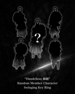 Load image into Gallery viewer, “Dandelion; 斷絕” Random Member Character Swinging Key Ring
